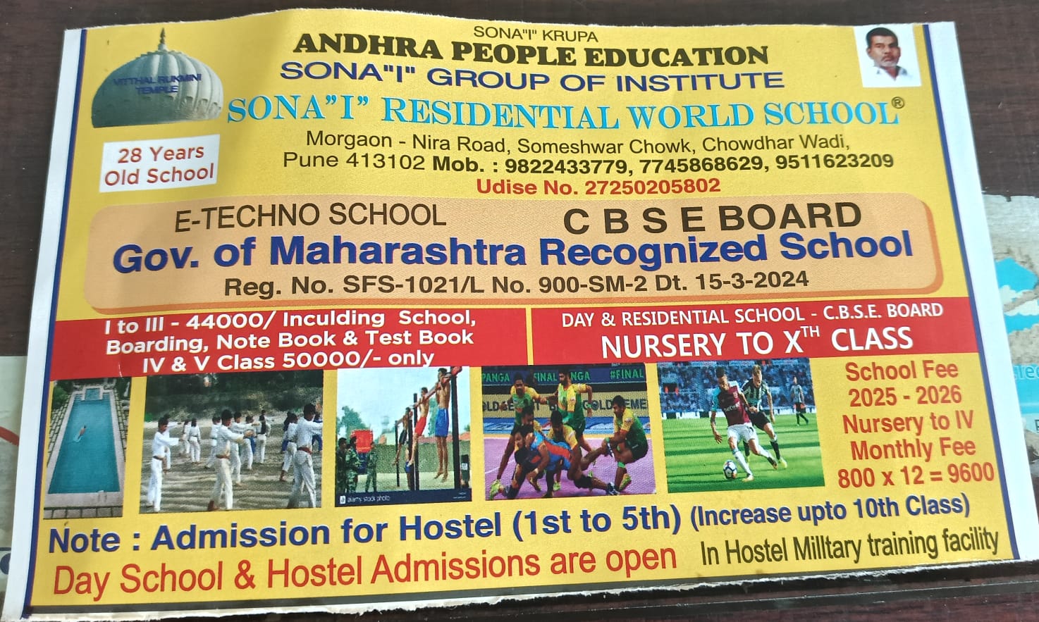 Hostel Facilities